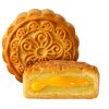 Bánh trung thu bào ngư xốt XO trứng muối thượng hạng 120g