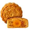 Bánh Trung Thu Tôm Hùm Xốt Hong Kong Trứng Muối