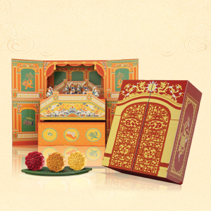 Hộp Bánh Trung Thu Nhã Nhạc Cung Đình