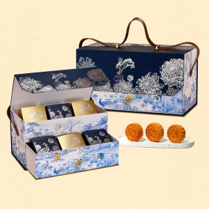 Hộp Bánh Trung Thu Như Ý Cát Tường